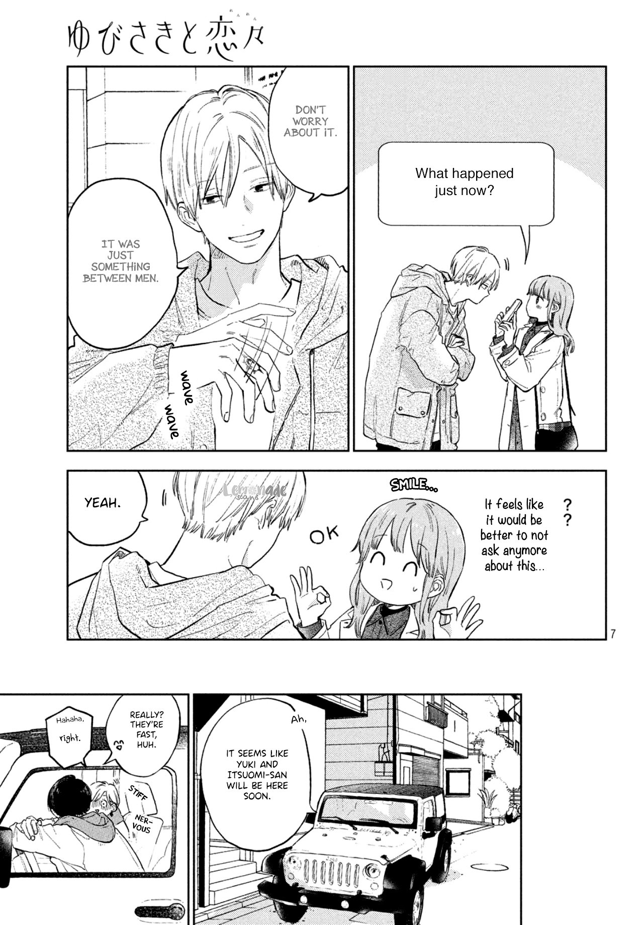 A Sign of Affection, Chapter 6 image 09